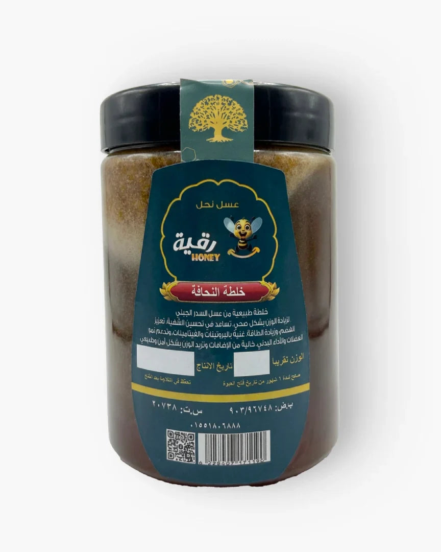 خلطة النحافة