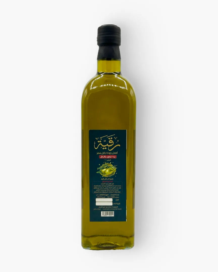 زيت الزيتون