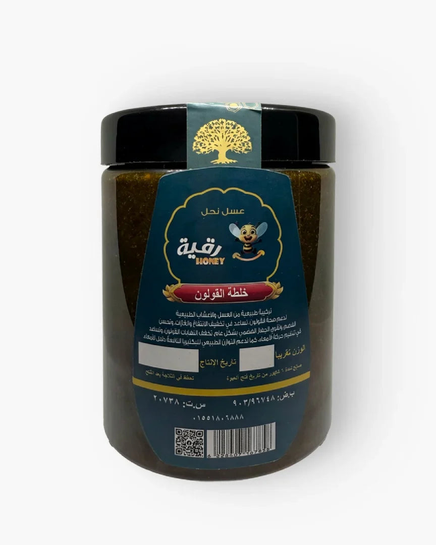 خلطة علاج القولون