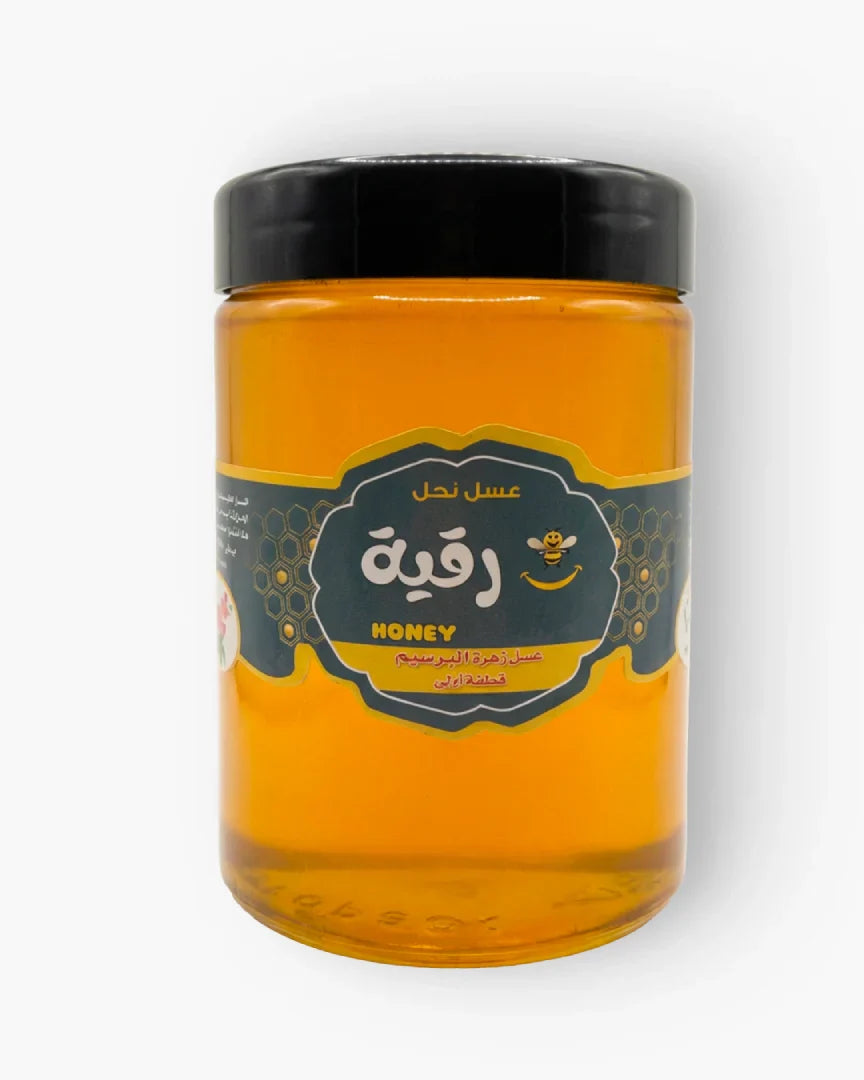 عسل نوارة البرسيم