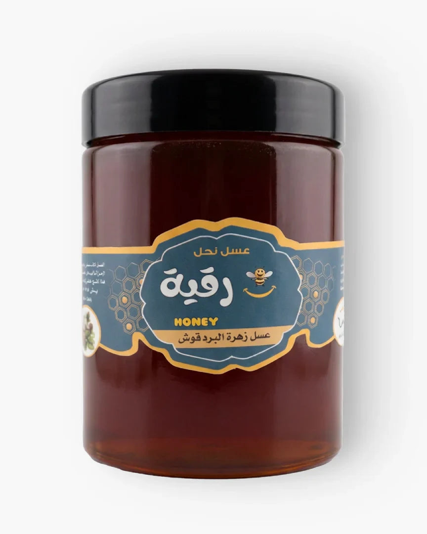 عسل البرقدوش