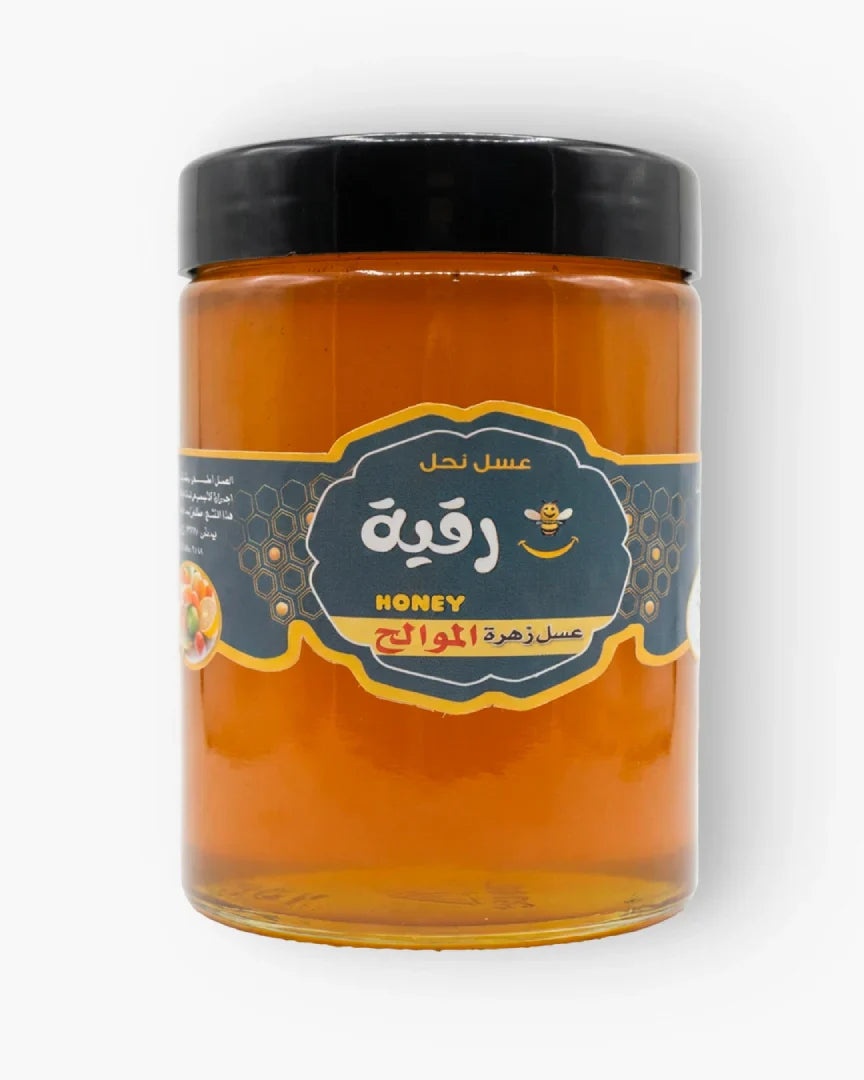 عسل الموالح