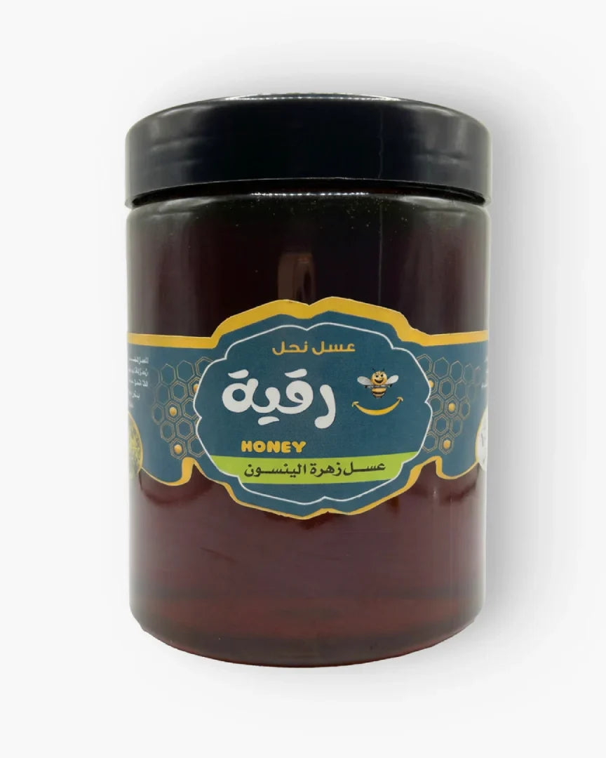 عسل اليانسون