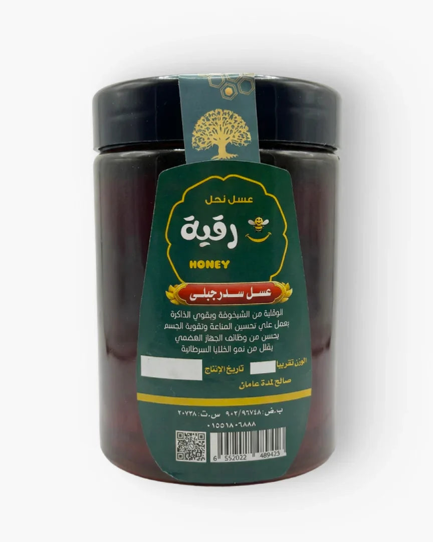 عسل سدر جبلي