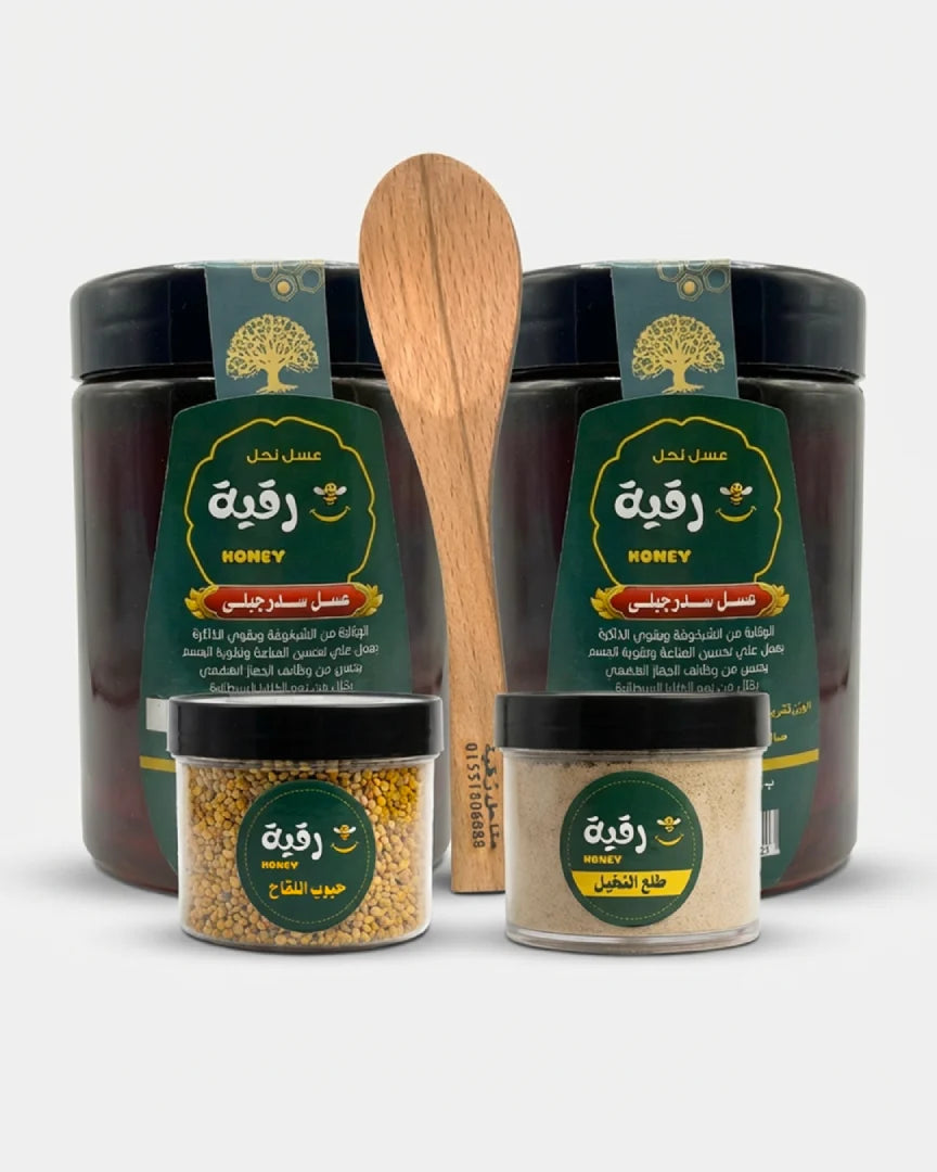 عرض 2 كيلو سدر