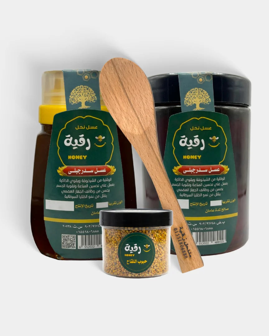 عرض الكيلو ونص سدر