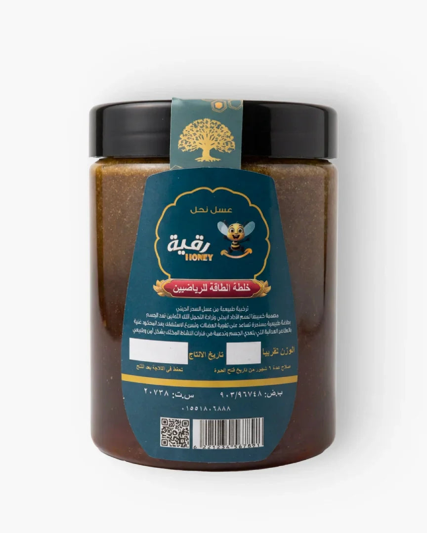 خلطة الطاقة للرياضيين