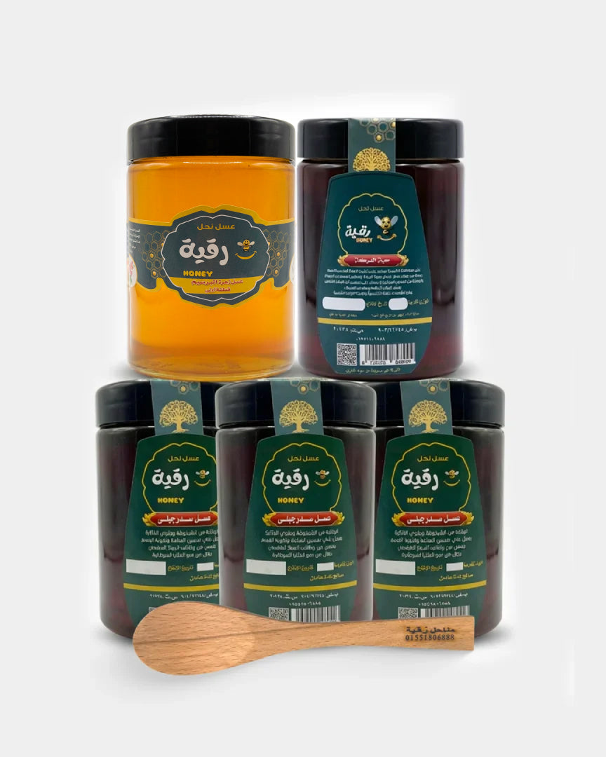 عرض الصحة الملكية